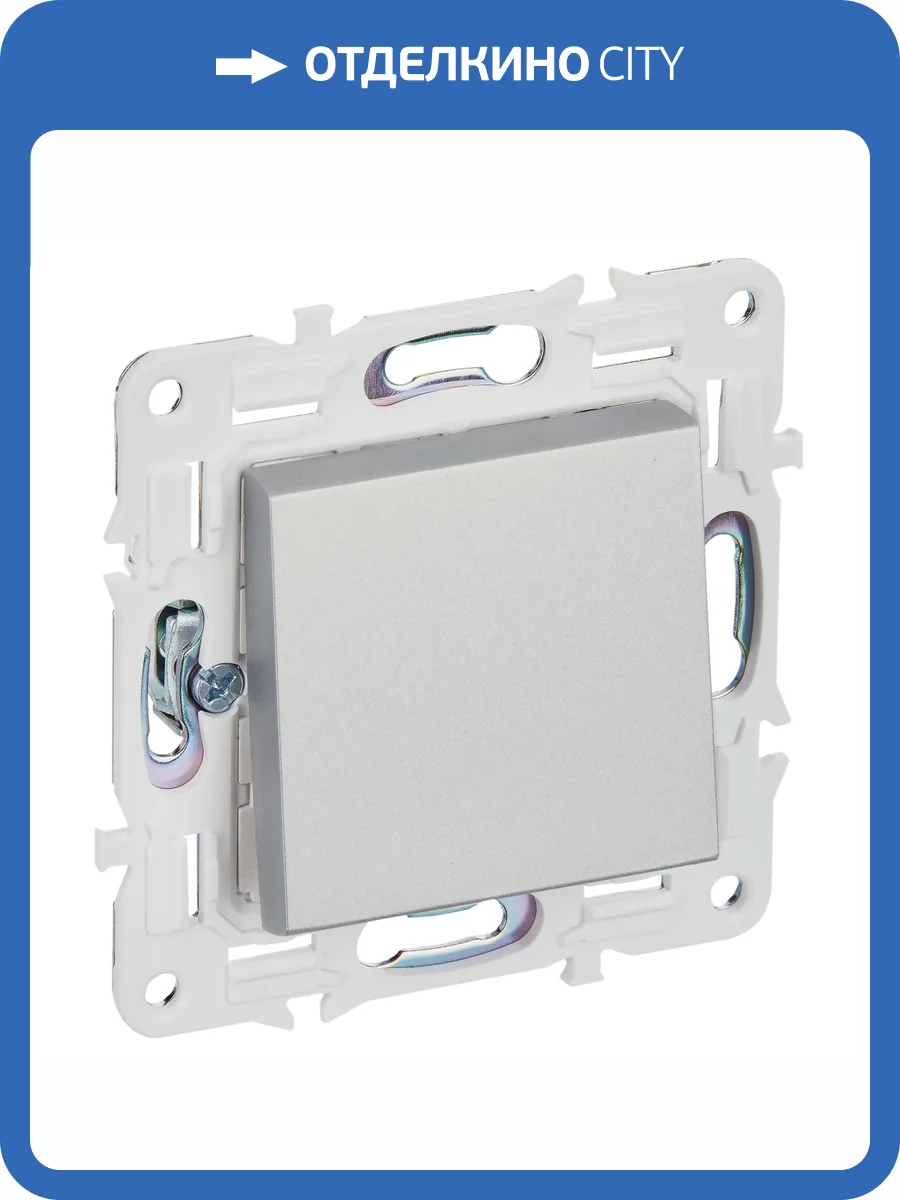 Выключатель 1-клавишный перекрестный IEK Skandy SK-V13-0-10-K23 серебряный фото 6