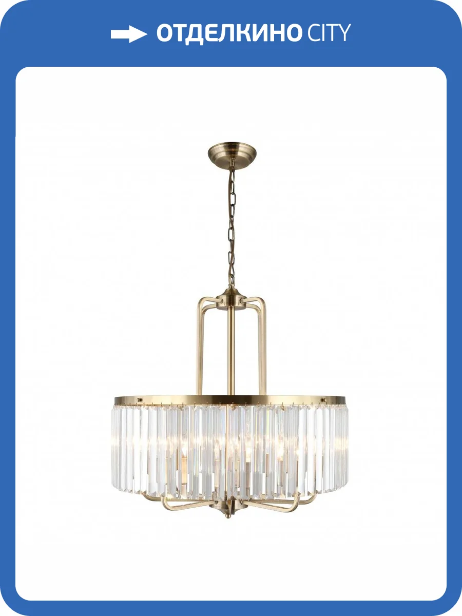 Подвесная люстра Omnilux Borno OML-66003-08 фото 5