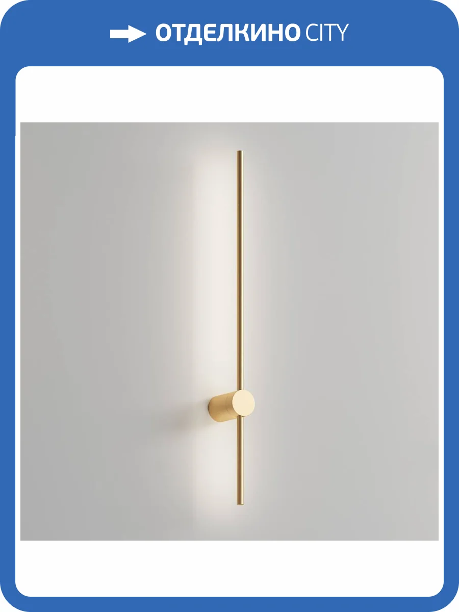 Бра Denkirs Stang DK5012-SG фото 8