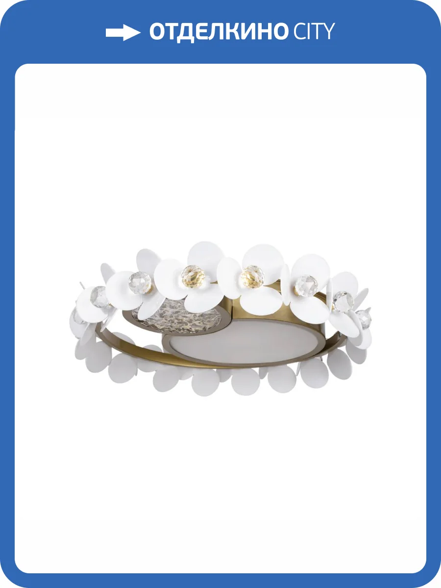 Потолочный светильник Loft IT Bride 10173 фото 3