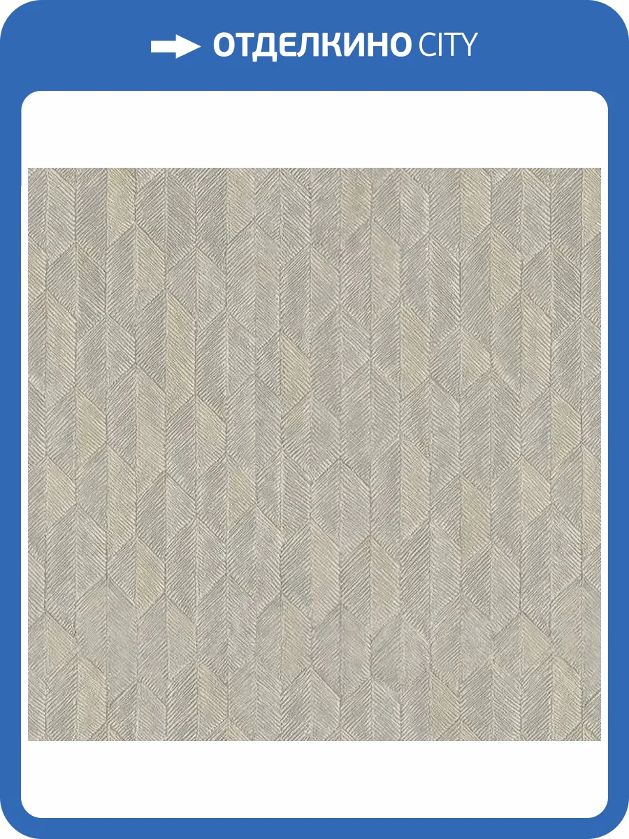 Обои Studio Italia Collection Mediolanum ME80008 фото 2