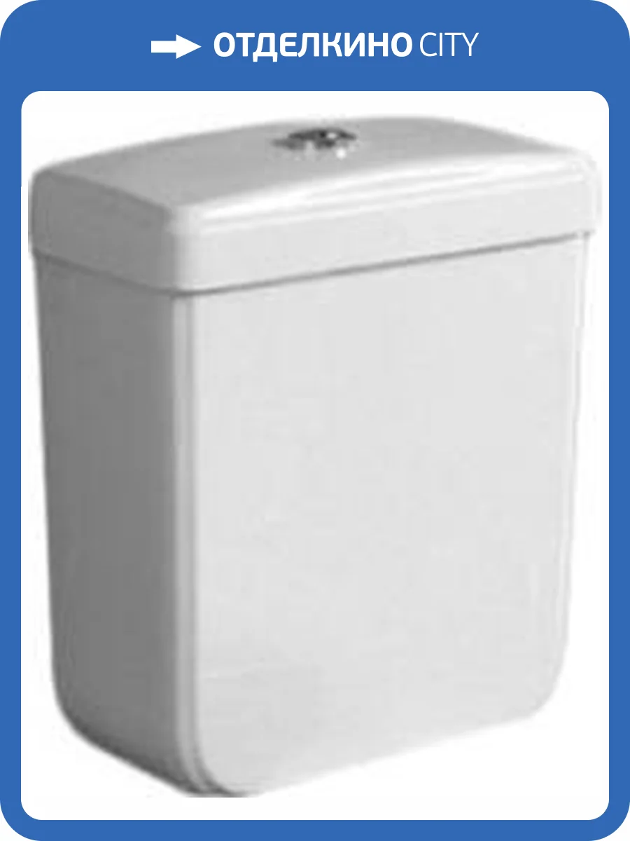 Бачок для унитаза Simas Londra LO922 фото 6