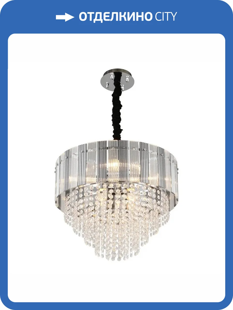 Подвесная люстра Omnilux Naro OML-69513-08 фото 2