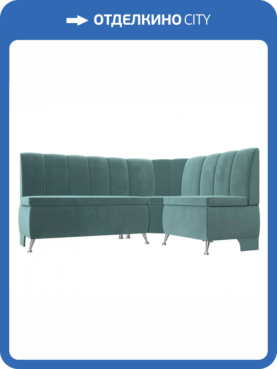 Диван угловой Лига диванов Кантри 106841 Бирюзовый Правый фото 10