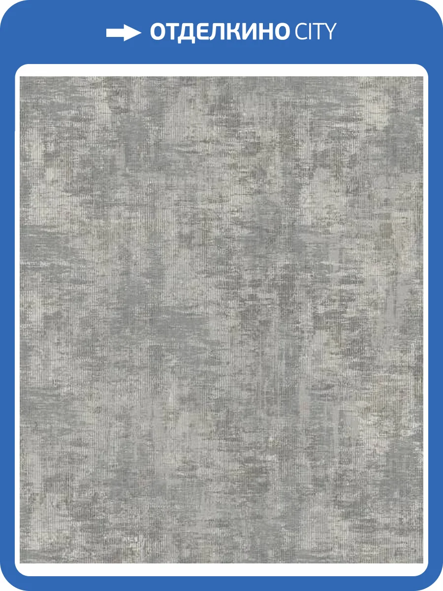 Обои Galerie Lustre SP-LS5004 фото 2