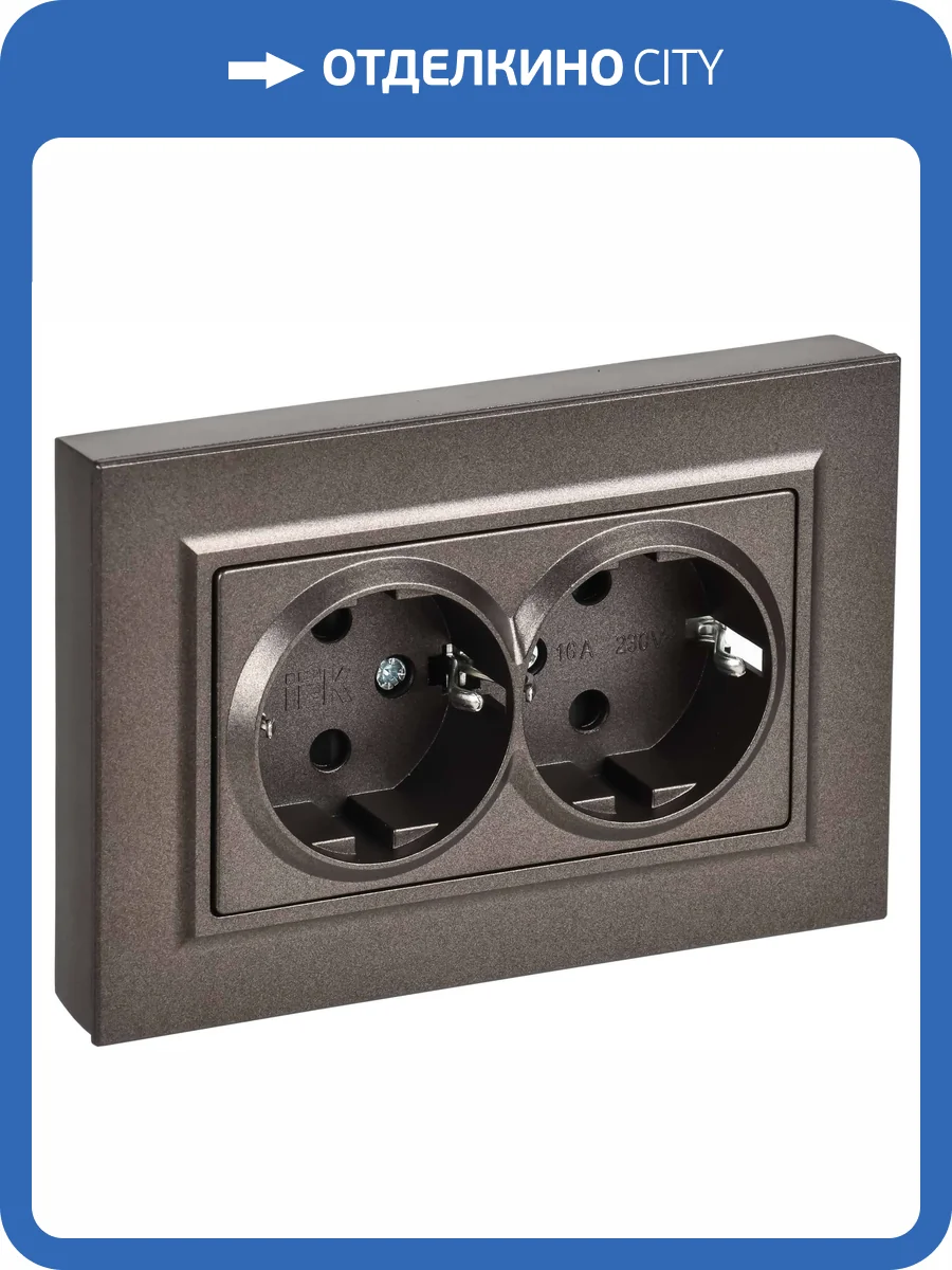 Розетка 2-местная с заземлением и шторками IEK Brite BR-R28-16-K45-F темная бронза фото 5