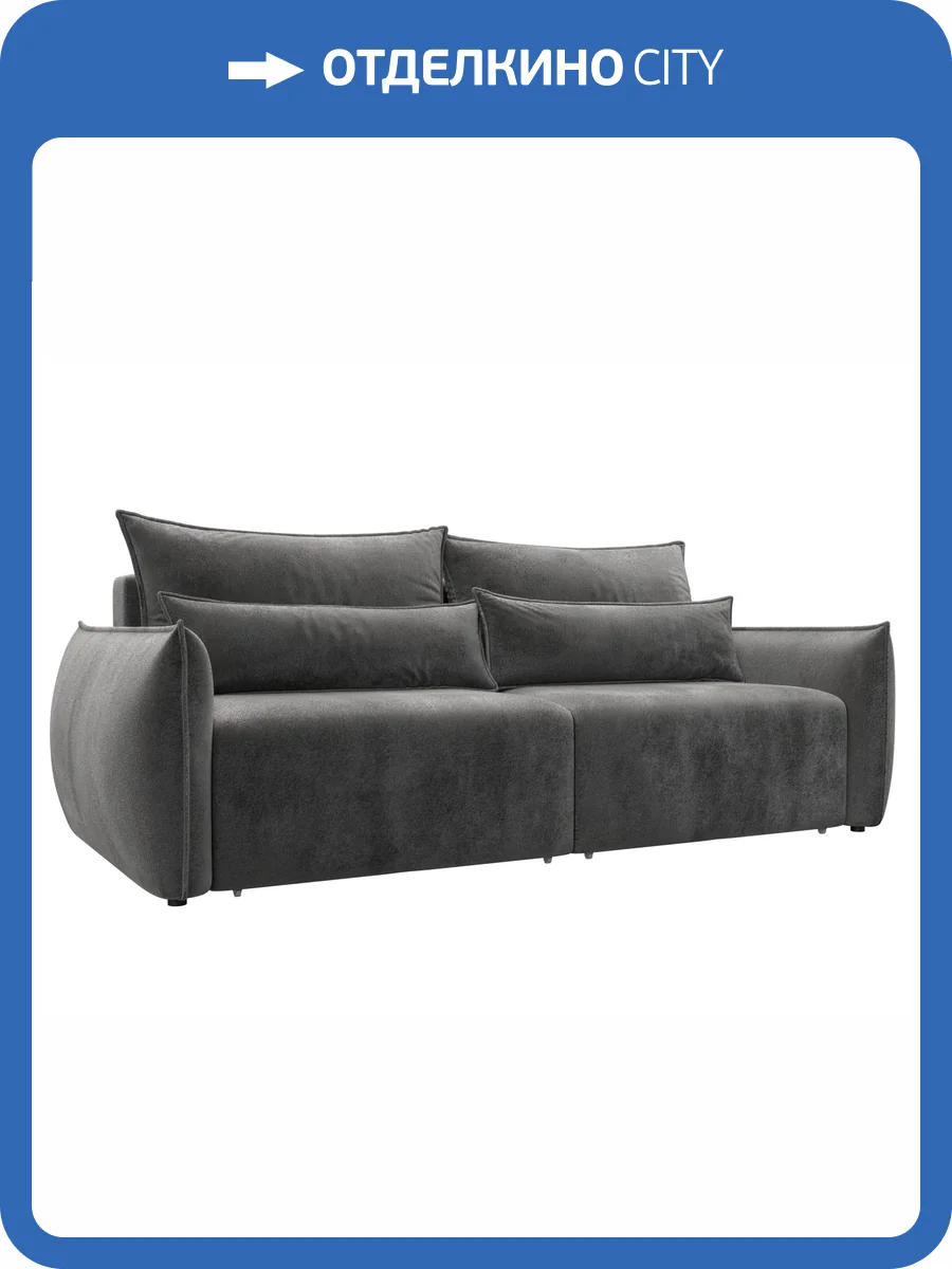 Прямой диван Лига Диванов Лига-051 НПБ 128628 TOWER 10 серый фото 10