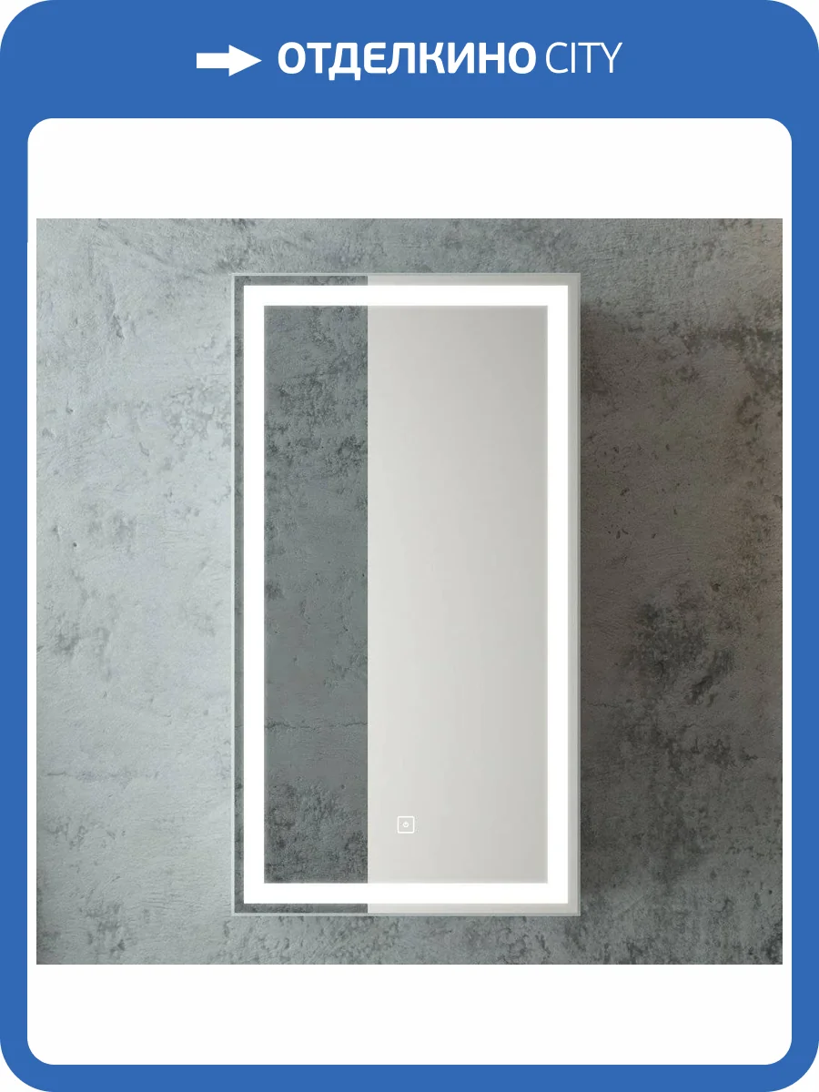 Зеркало-шкаф Art&Max Techno 35 R с подсветкой, белое фото 15