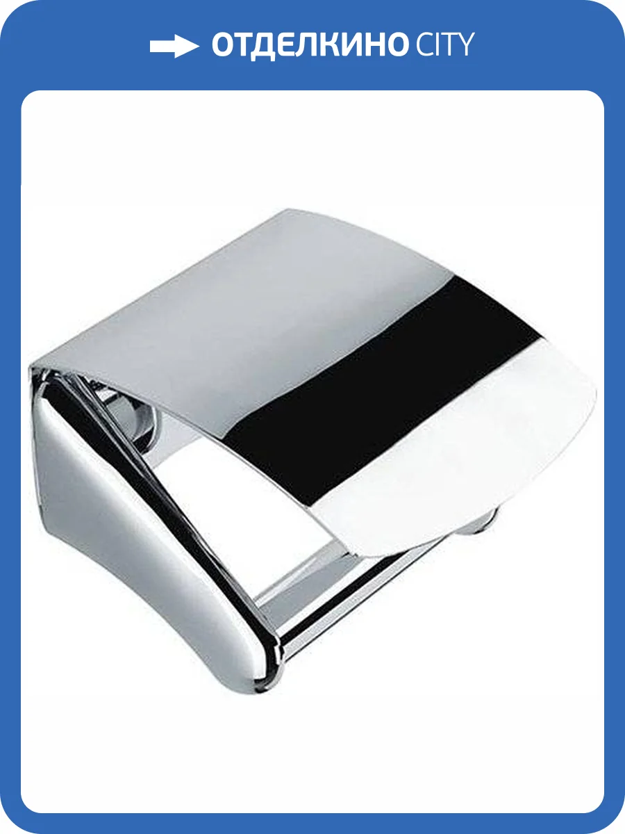 Держатель туалетной бумаги Colombo Land B2891.000 фото 3