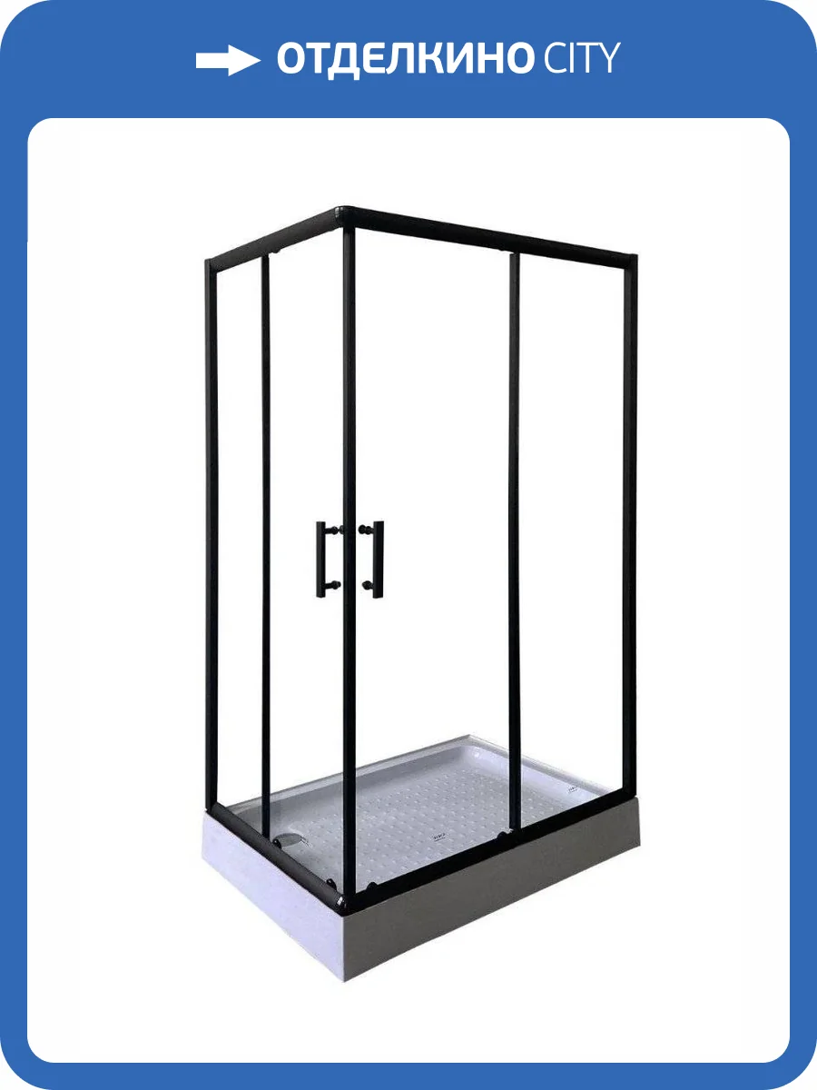 Душевой уголок Cerutti Spa ZQ121B-S 120х80х195 фото 3