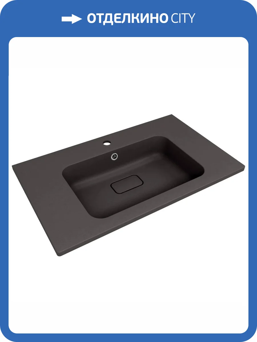 Раковина Uperwood Lagoon Quartz 297000016 80 см, уголь, черная матовая фото 4