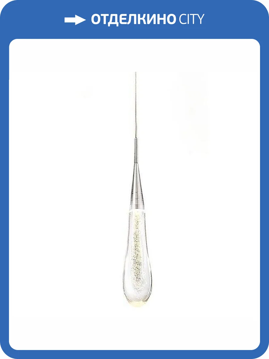 Подвесной светодиодный светильник Kink Light Гутта 07861-1A,02 фото 2