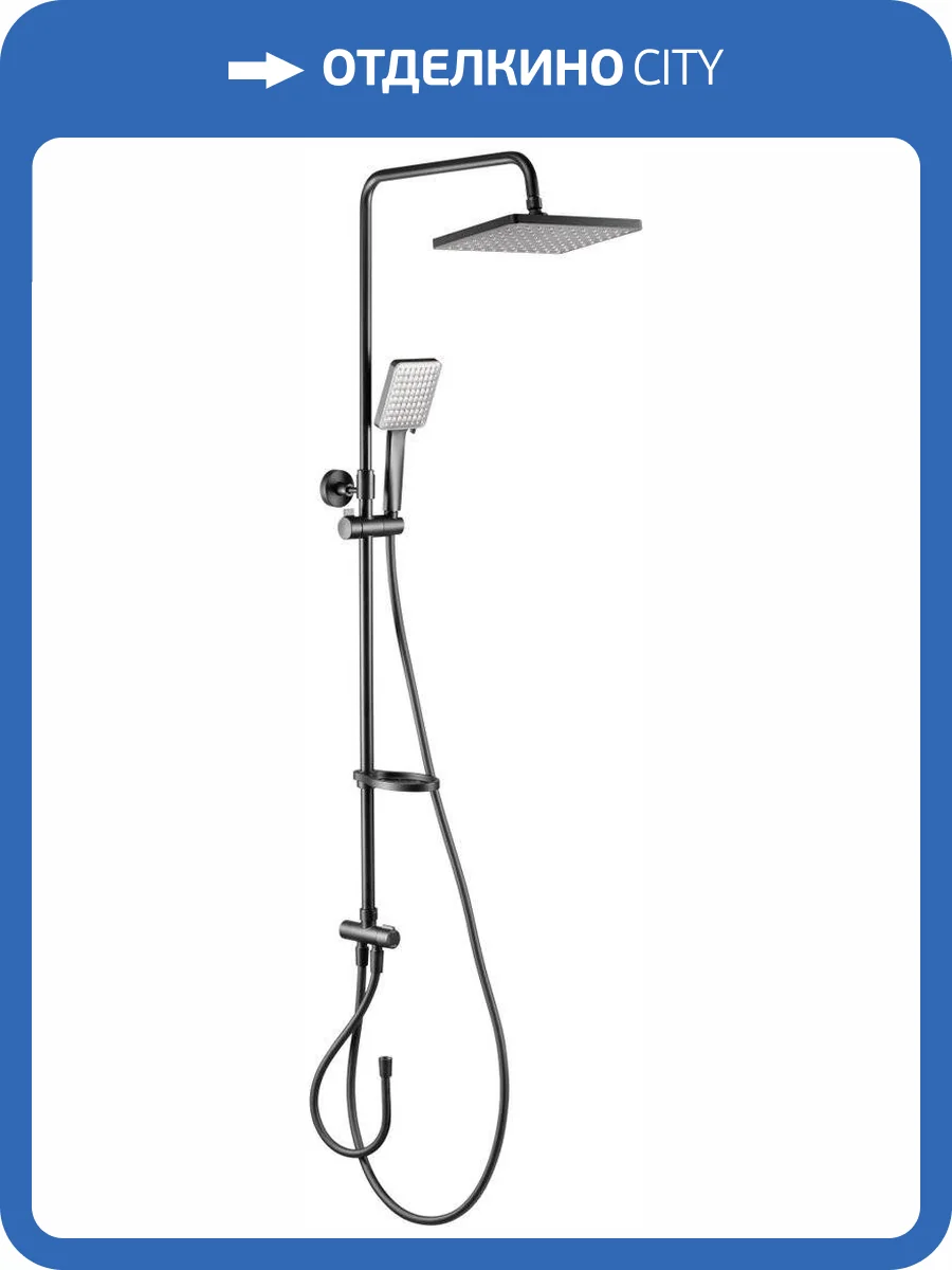 Душевая стойка Swedbe Hermes 5103B фото 8