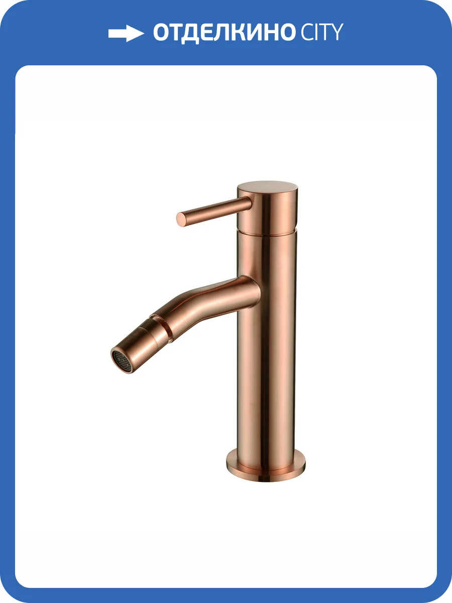 Смеситель для биде AQUAme Siena AQM6216BC брашированная медь фото 3