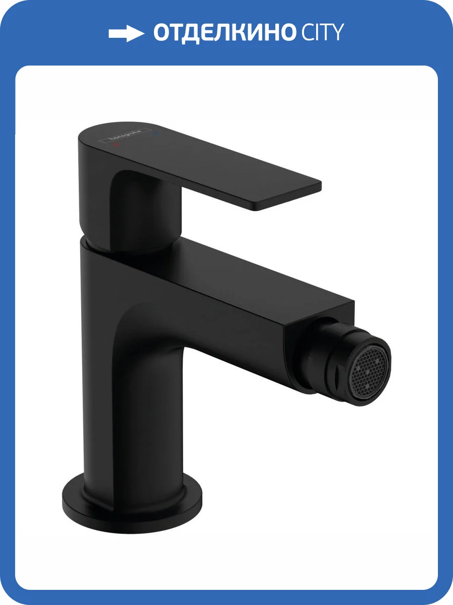 Смеситель для биде Hansgrohe Rebris 72211670 E черный матовый фото 3