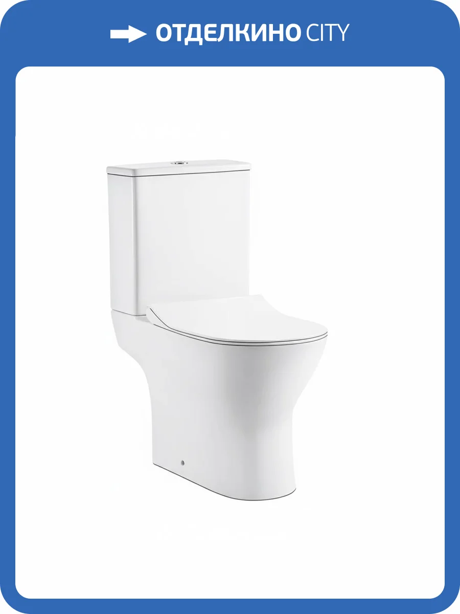 Унитаз-компакт Taliente Arte AR35045 безободковый, с крышкой-сиденьем микролифт фото 7