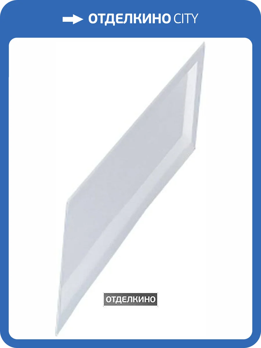 Экран для поддона RGW Acrylic NB/CL-S-07 боковой фото 2