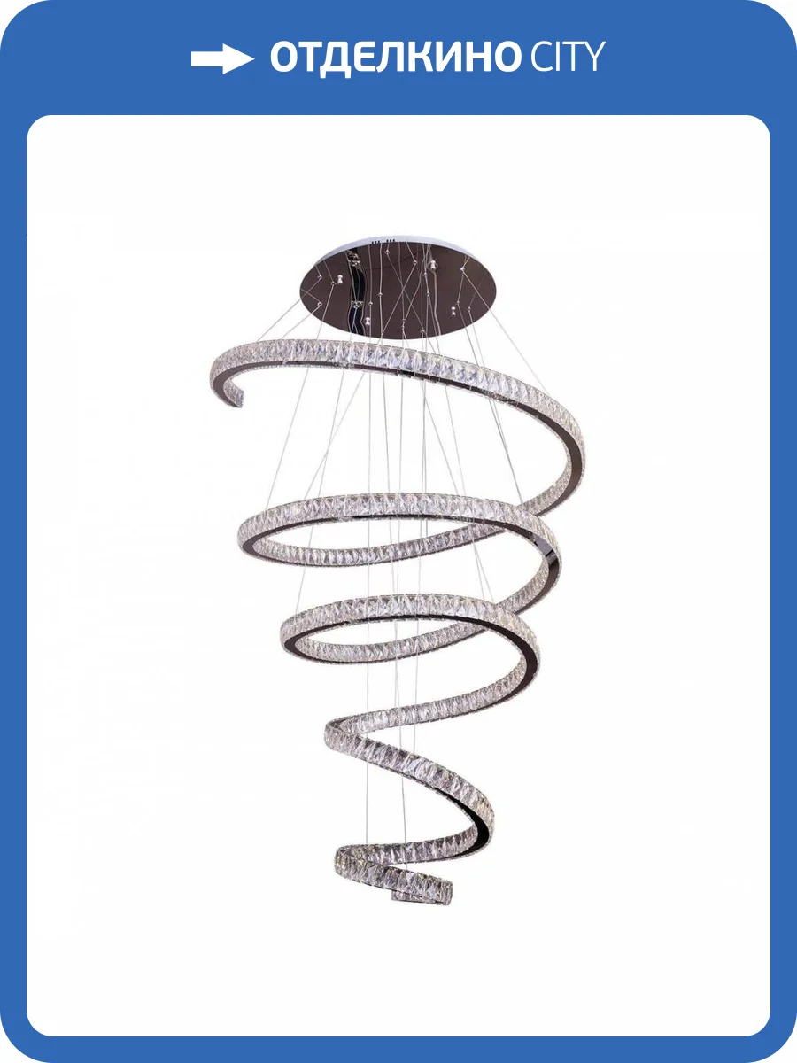 Подвесной светодиодный светильник Citilux Eletto Olimpia EL330P140 фото 2