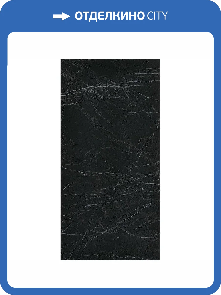 Керамогранит FAP Ceramiche Roma Diamond fPXC Nero Reale Brill. 80x160 фото 3