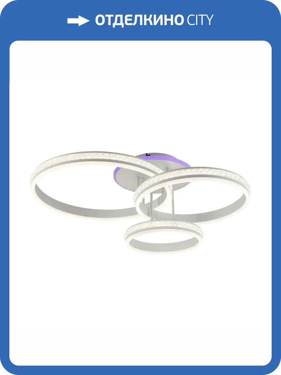 Потолочная люстра Profit Light 6004/3 WHT фото 4