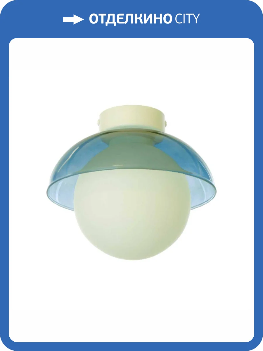 Потолочный светильник 33 Идеи WLL029.000.034.102 фото 2