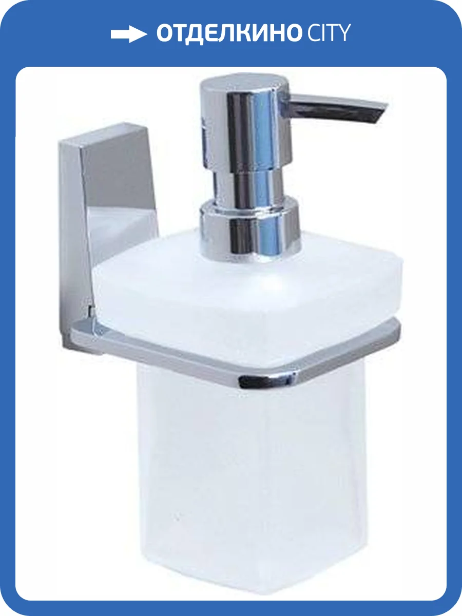 Дозатор Wasserkraft Lopau K-6099 фото 5