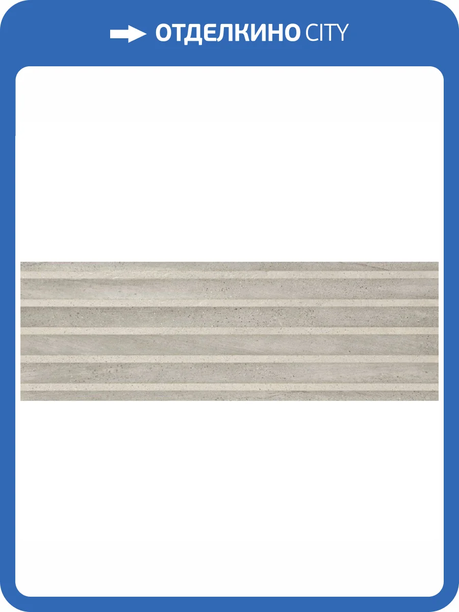 Керамическая плитка Porcelanite Dos 9542 Sakai Silver Relieve Kimura 30x90 фото 4