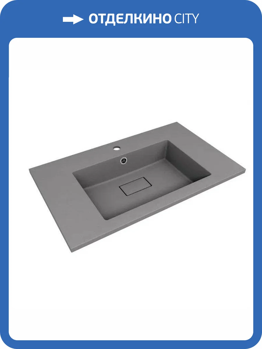 Раковина Style Line СС-00002461 80 см, серый шелк фото 3