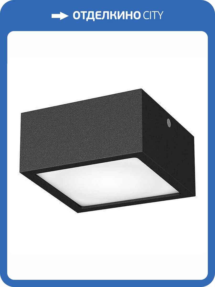 Потолочный светодиодный светильник Lightstar Zolla 213927 фото 3