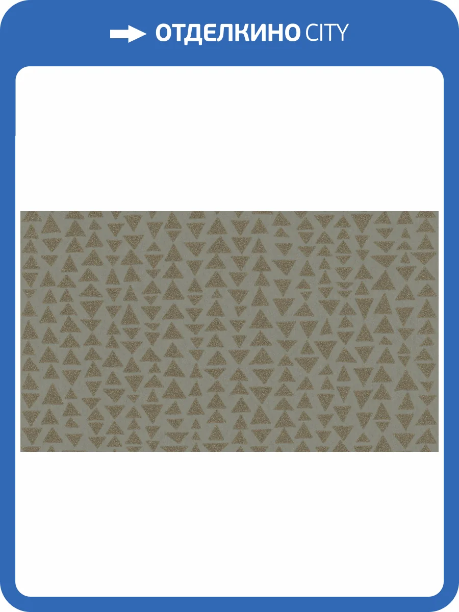 Обои флизелиновые Marburg Memento 32021 фото 2