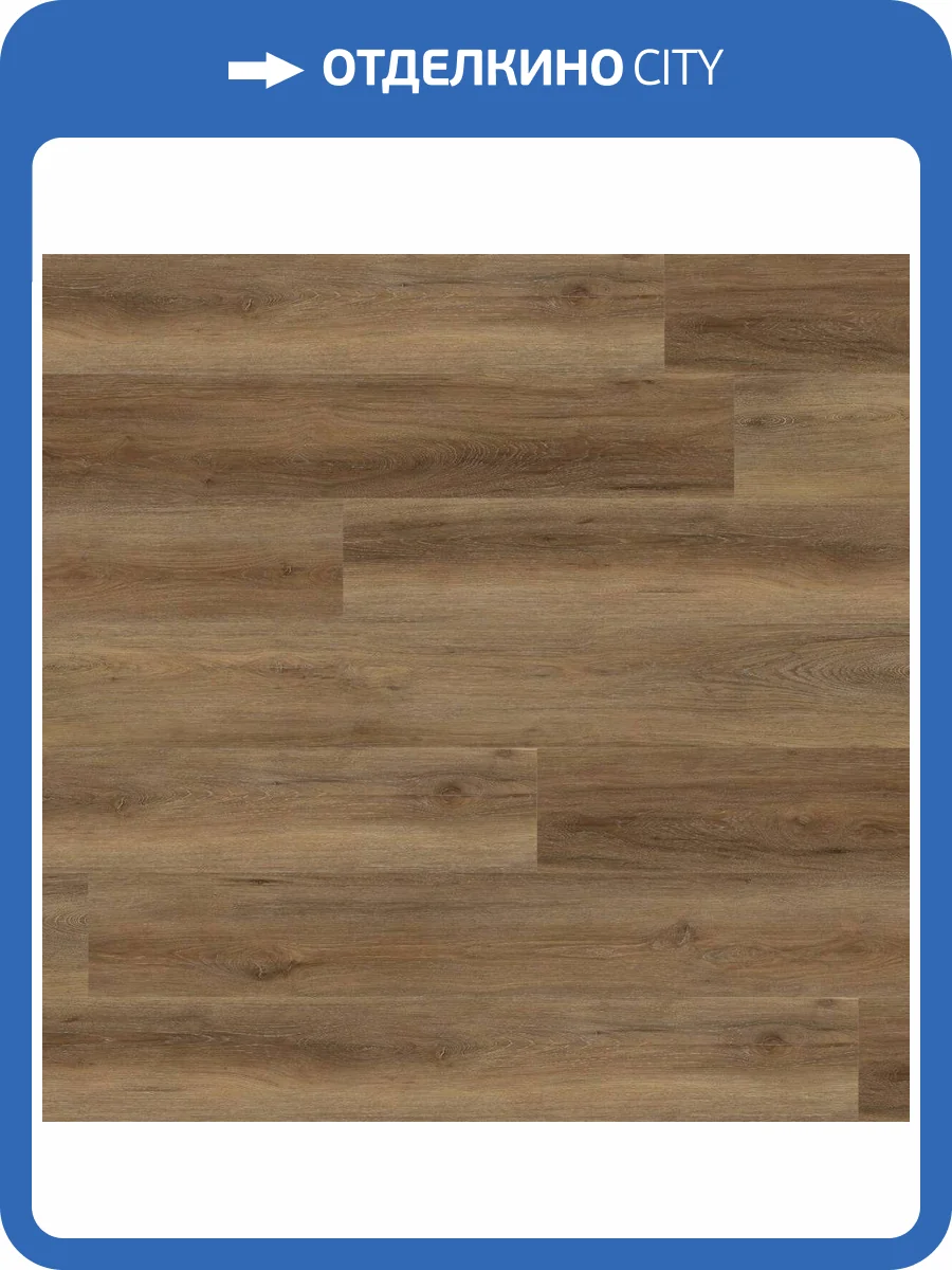 SPC Ламинат Respect Floor 5/43 4V 8307 Дуб Элитный 1220x182 фото 4