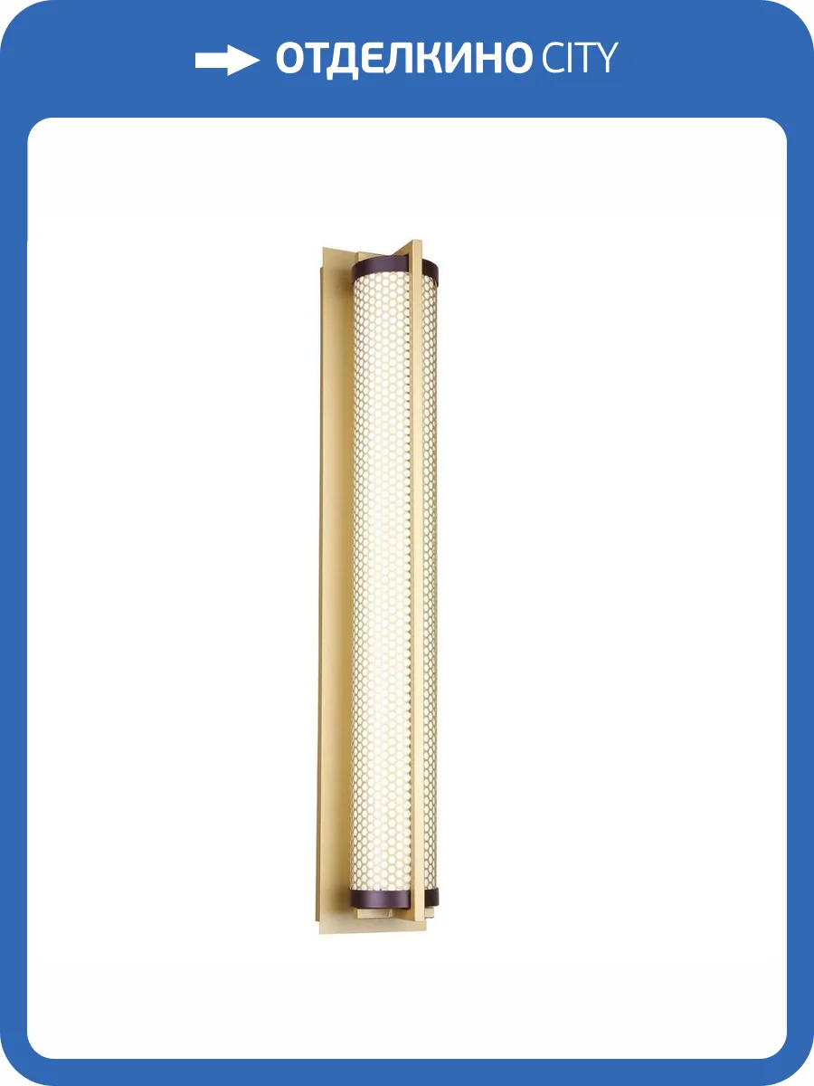 Настенный светодиодный светильник Favourite Ligero 4190-1W фото 2