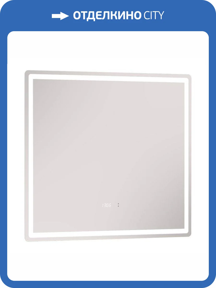 Зеркало Vigo Geometry Luxe 80 210 с подсветкой и антизапотевателем фото 8