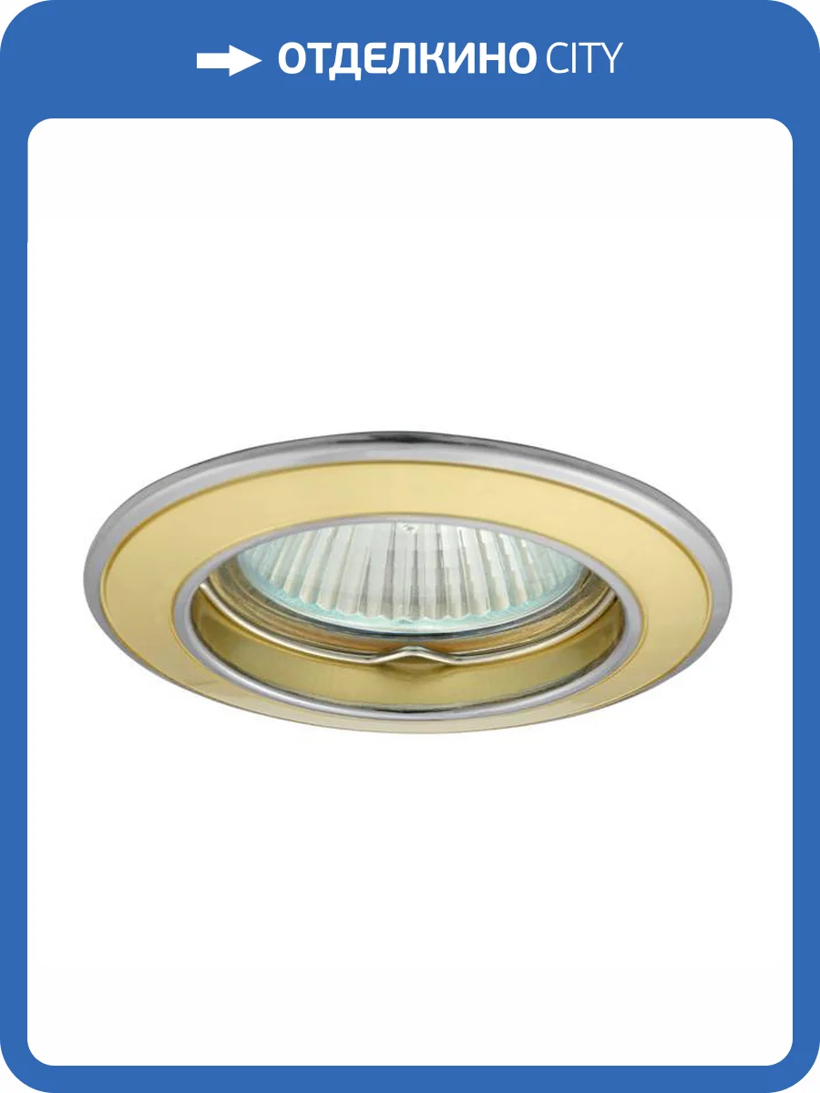 Точечный светильник Kanlux BASK CTC-5514-PG/N 2810 фото 2