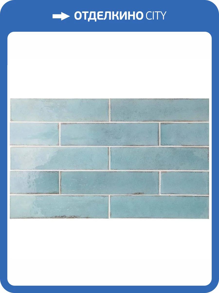 Керамическая плитка Equipe Tribeca 26877 Watercolour 6x24.6 фото 3