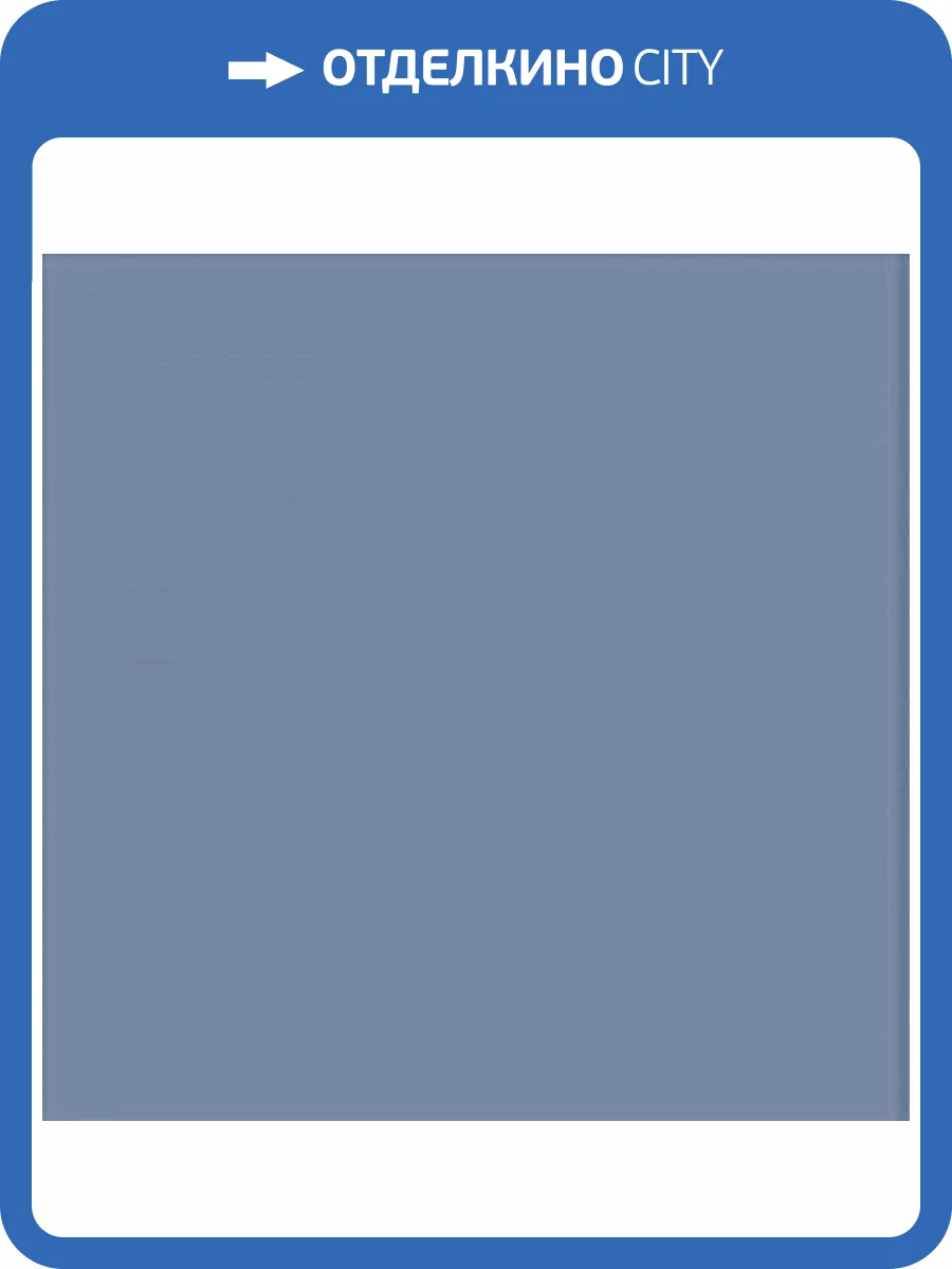 Керамогранит Top Cer Victorian designs series L4411/1C Blue Cobalt Loose 10x10 фото 3