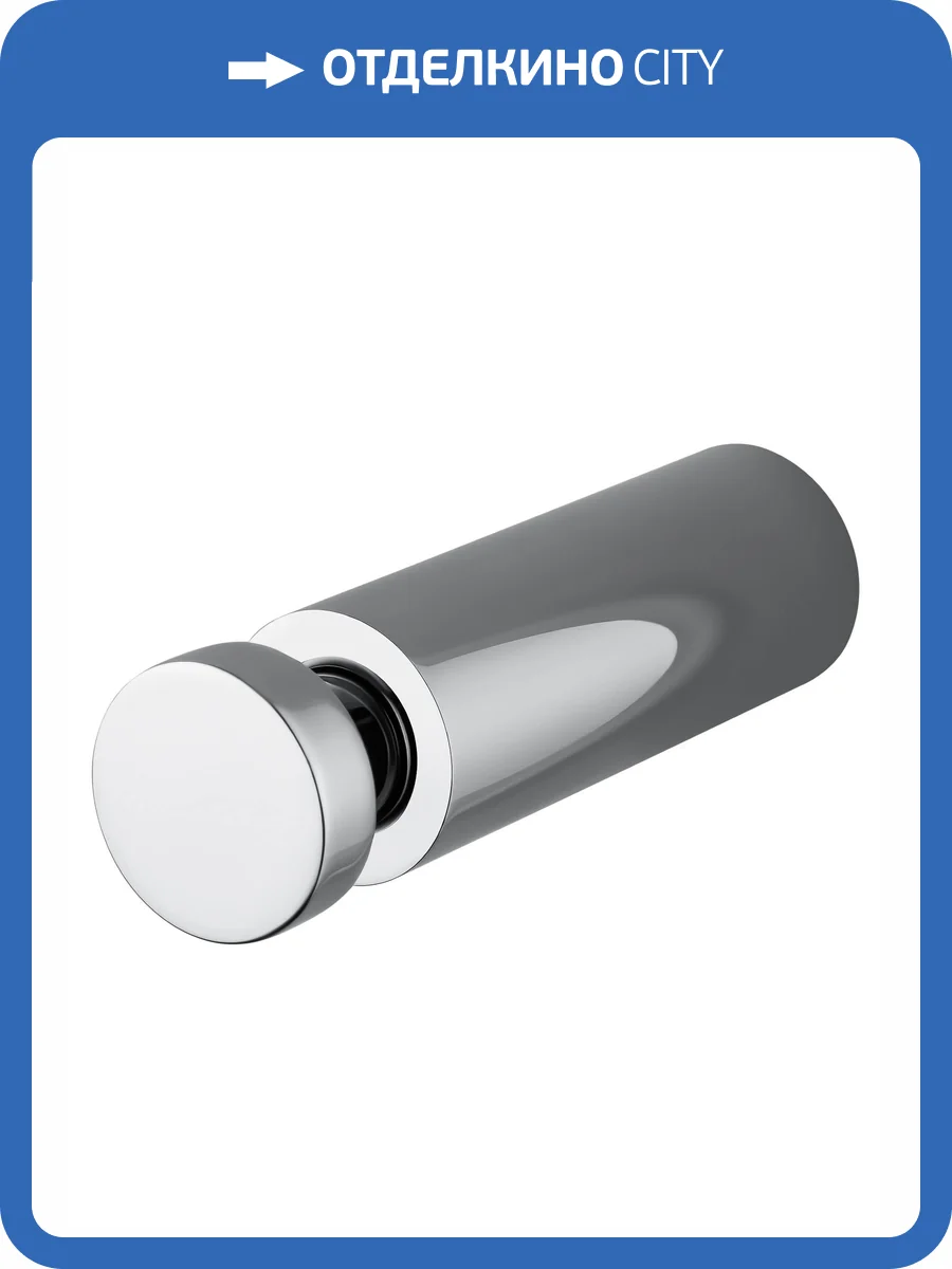 Крючок Wonzon & Woghand Easy WW-8105-2-CR хром фото 5