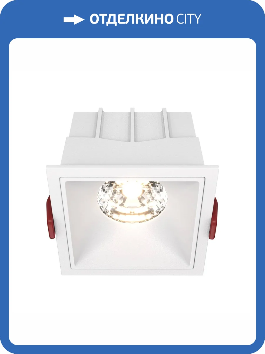 Встраиваемый светильник Technical Alfa LED DL043-01-15W3K-D-SQ-W фото 4