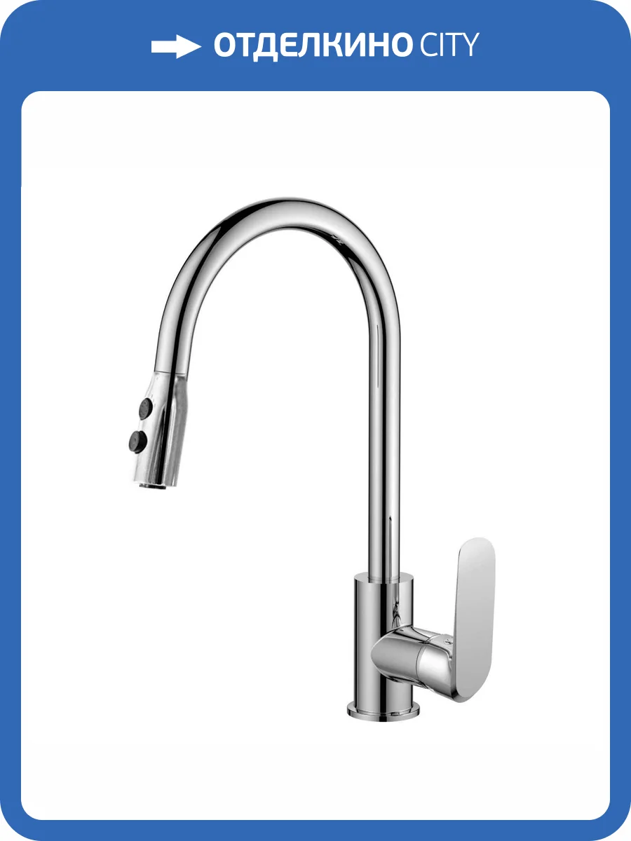 Смеситель для кухни Agger Глориэс A1200100 хром фото 4