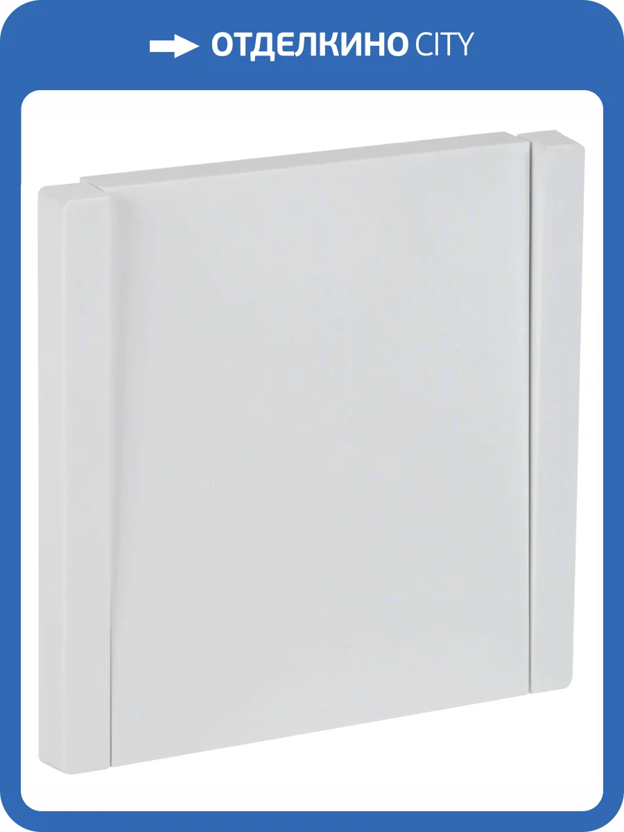 Выключатель 1-клавишный IEK Forte&Piano FP-V14-0-10-1-K01 белый фото 4