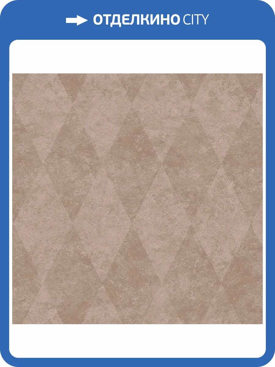 Обои бумажные Aura Simply Silks SB37923 фото 2