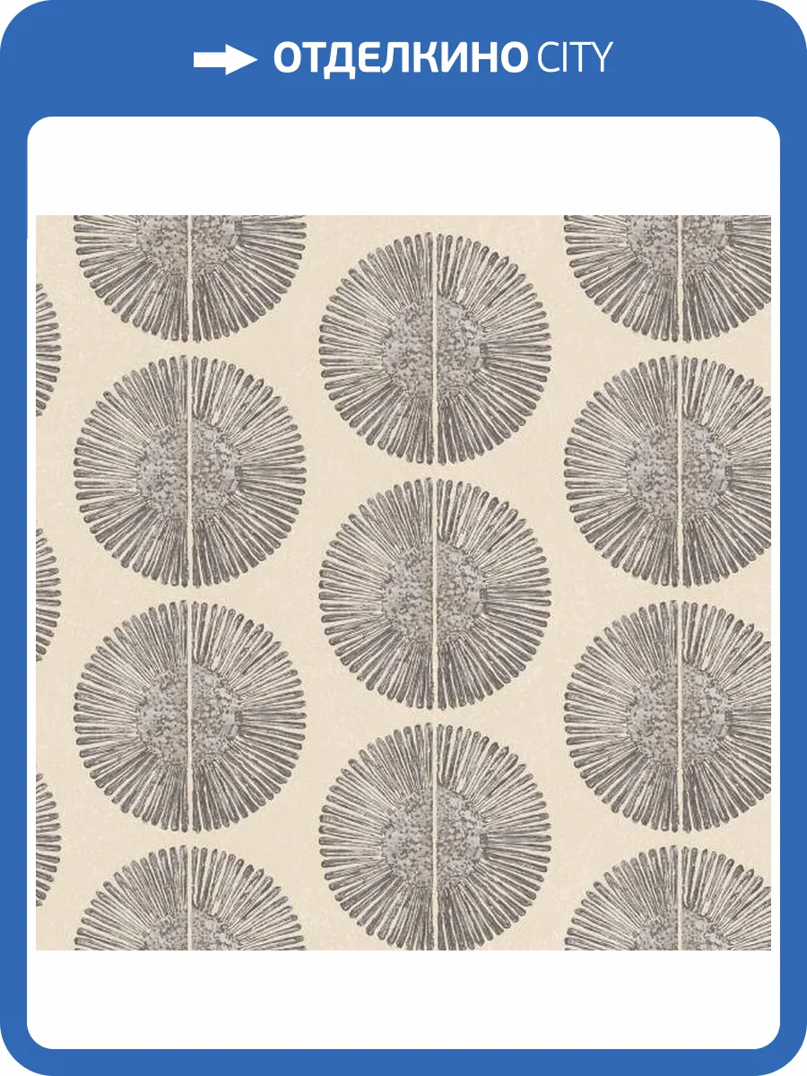 Обои Galerie Bazaar G78329 фото 2