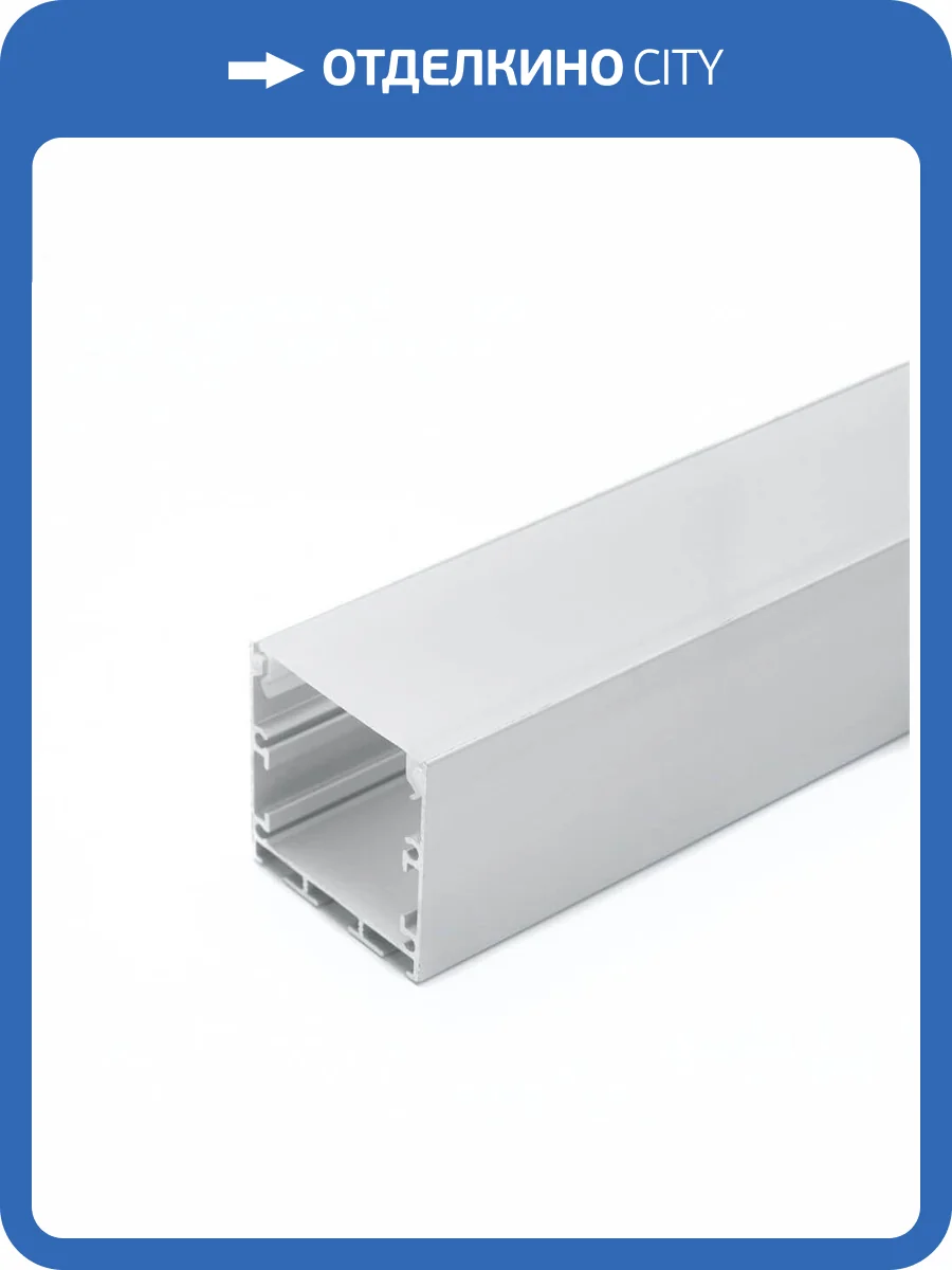 Профиль алюминиевый накладной Feron Cab256 10367 фото 4