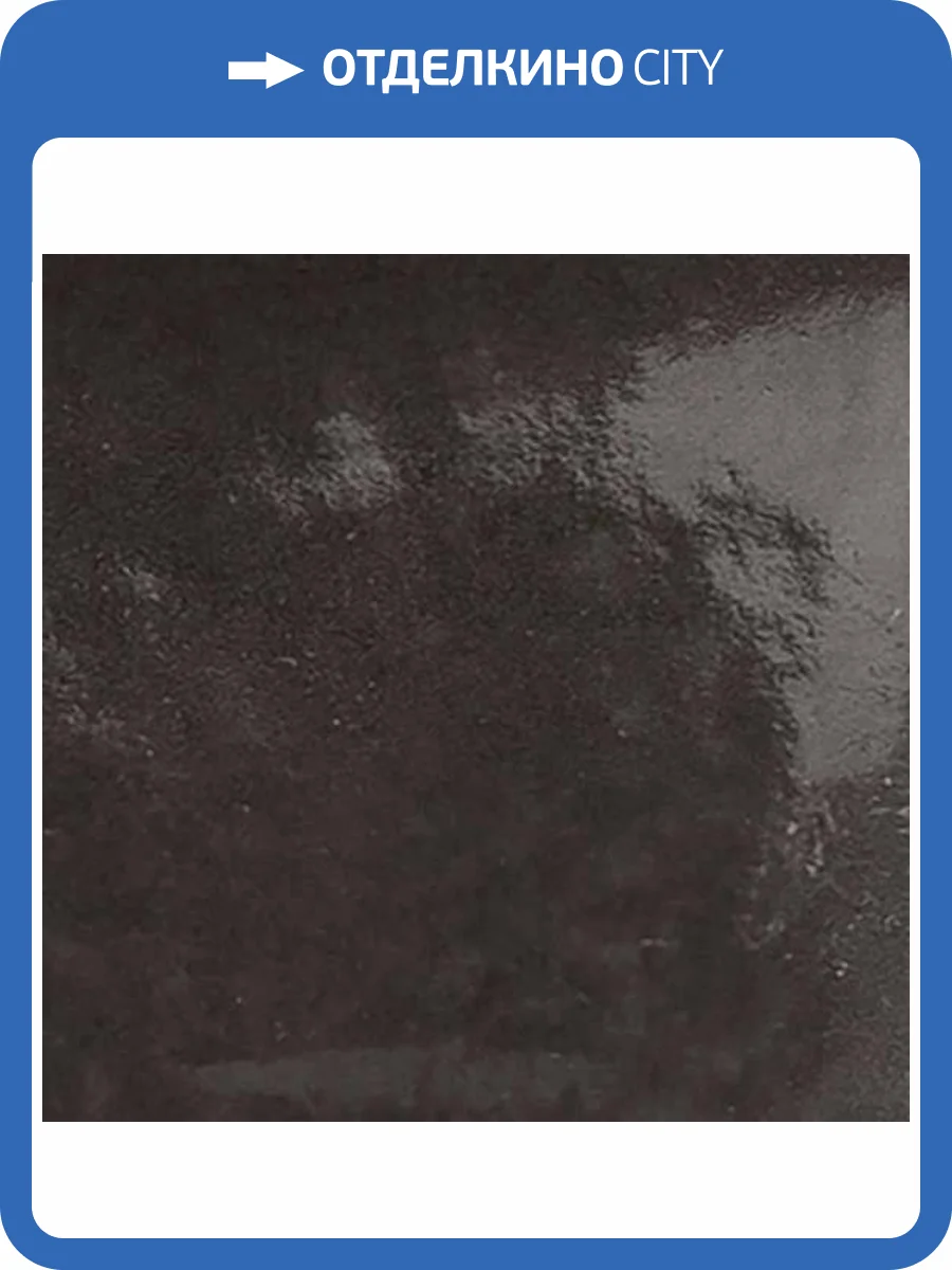 Вставка Equipe Kasbah 28978 Taco Black Hat 3.2x3.2 фото 3