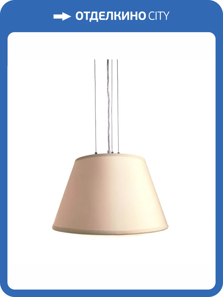 Подвесной светильник Deko-Light Misteria III 342009 фото 2