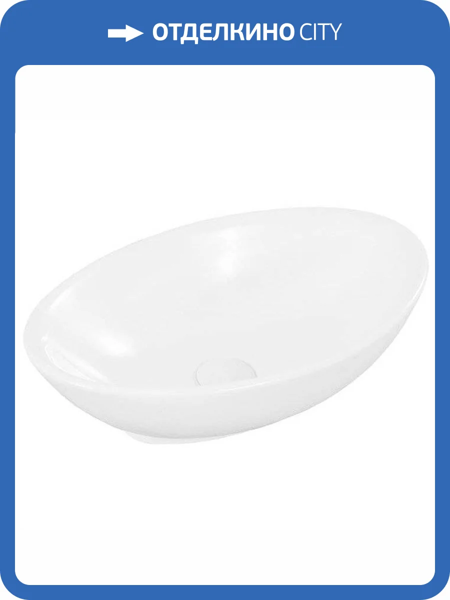 Раковина BelBagno BB1147 52 см фото 4