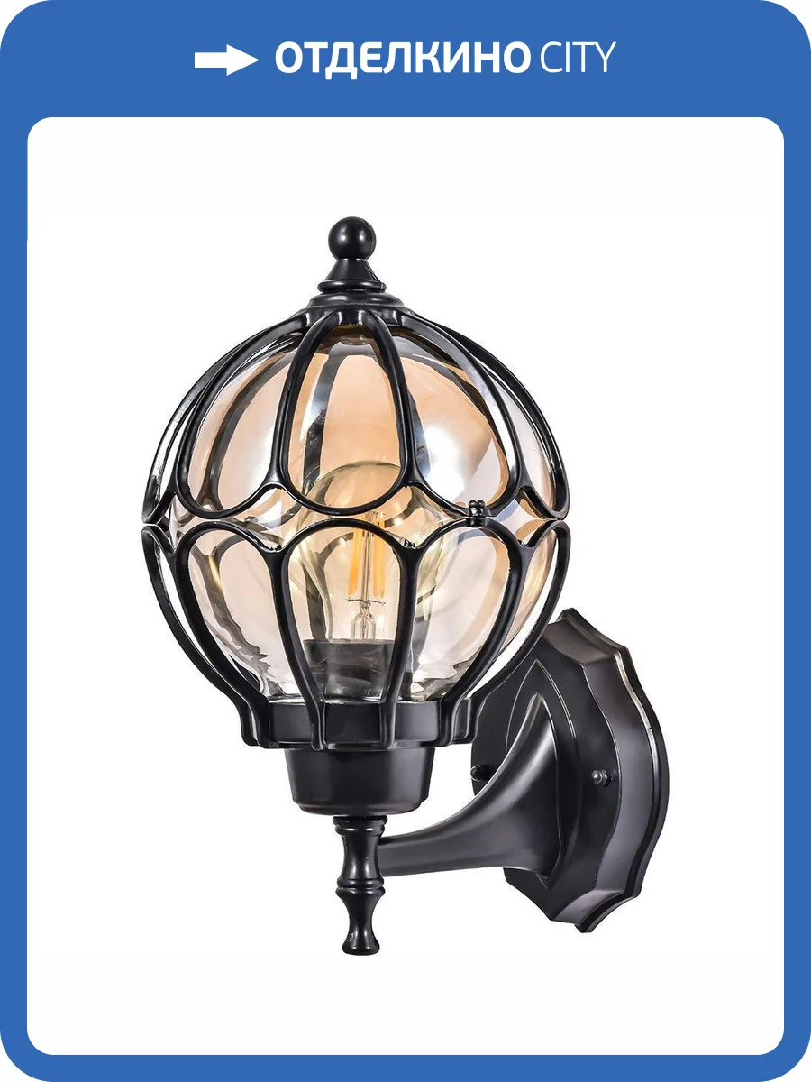 Уличный настенный светильник Feron Версаль PL3701 06340 фото 2