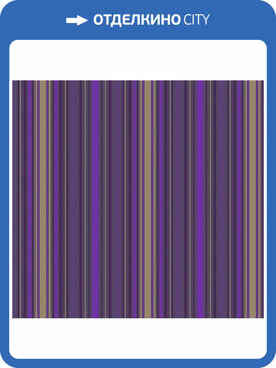 Обои флизелиновые Loymina Classic II V4 022 фото 3