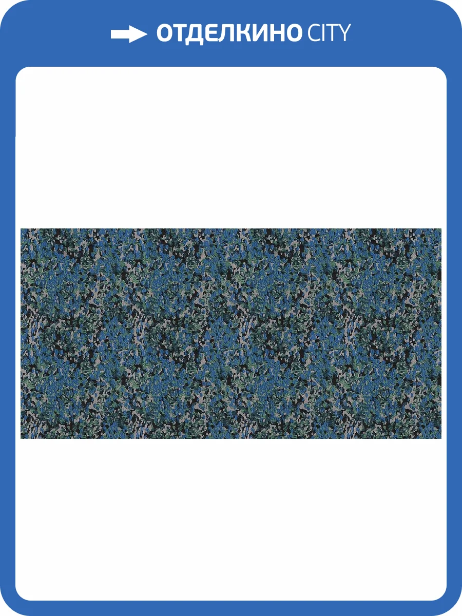 Обои флизелиновые Alessandro Allori Breeze 2204-8 фото 2