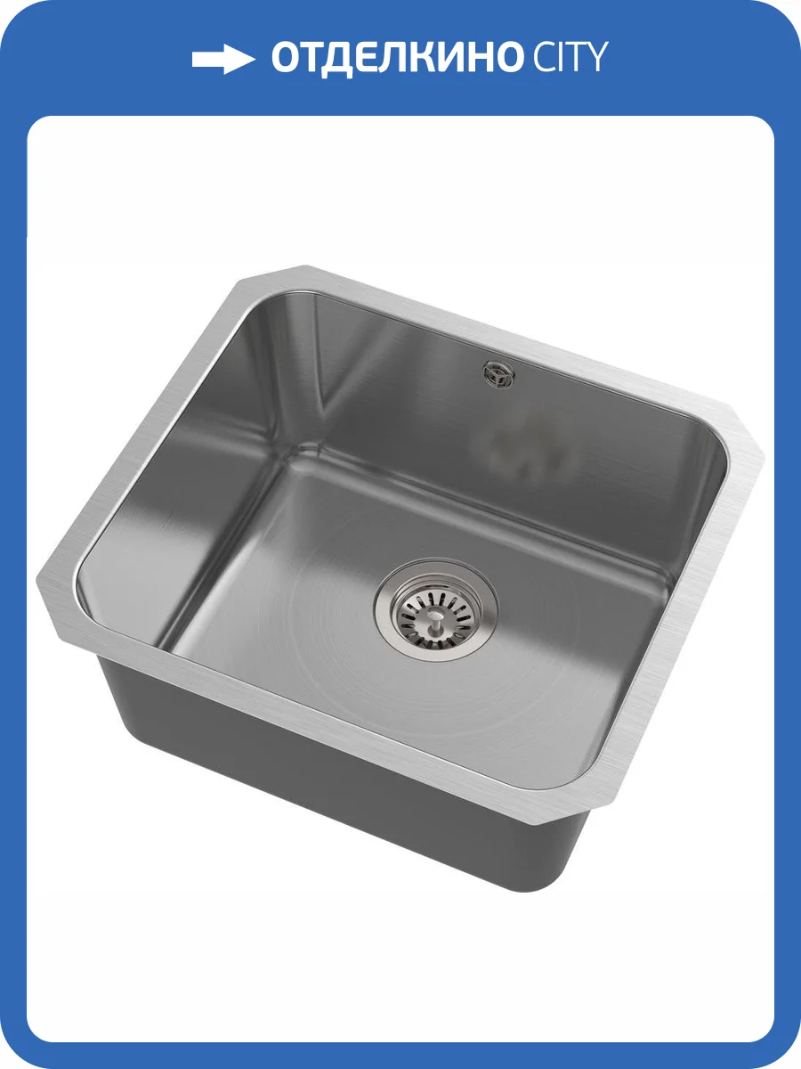 Мойка кухонная Oulin OL-U104 фото 4